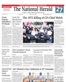 THE NATIONAL HERALD